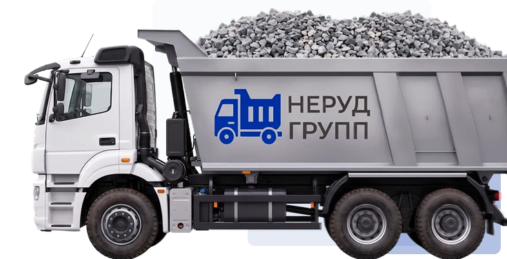 Доставка со склада в Темрюке